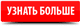 Респираторный комплекс